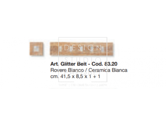 Художественный бордюр Parquet In New Mosaics Collection Glitter Belt cod. 83.20 Bianca